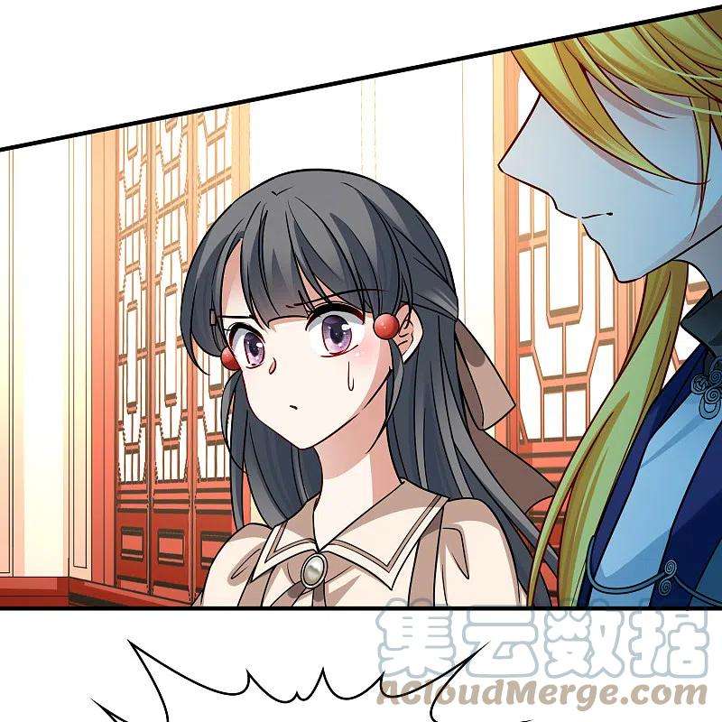 寻找前世之旅2季第138话 呼救1