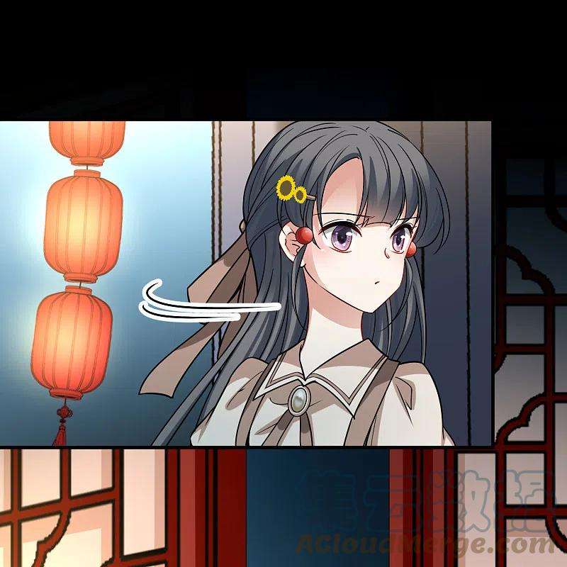 寻找前世之旅2季第138话 呼救1