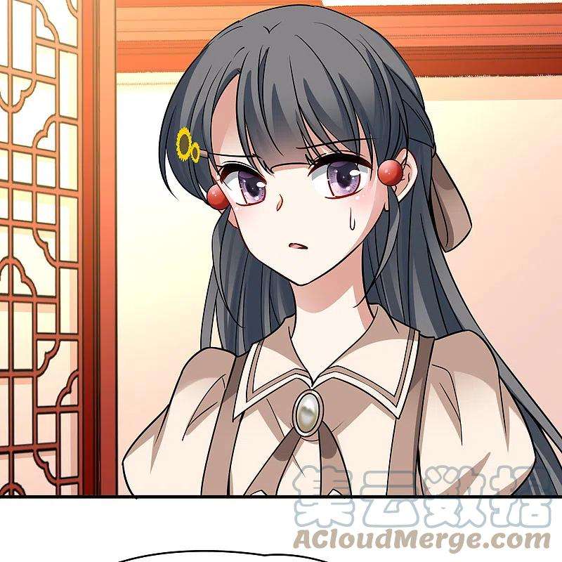 寻找前世之旅2季第138话 呼救1