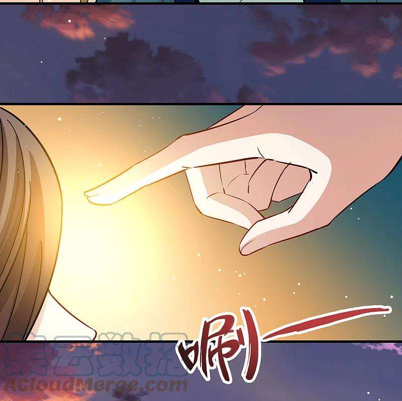 寻找前世之旅2季第138话 呼救1