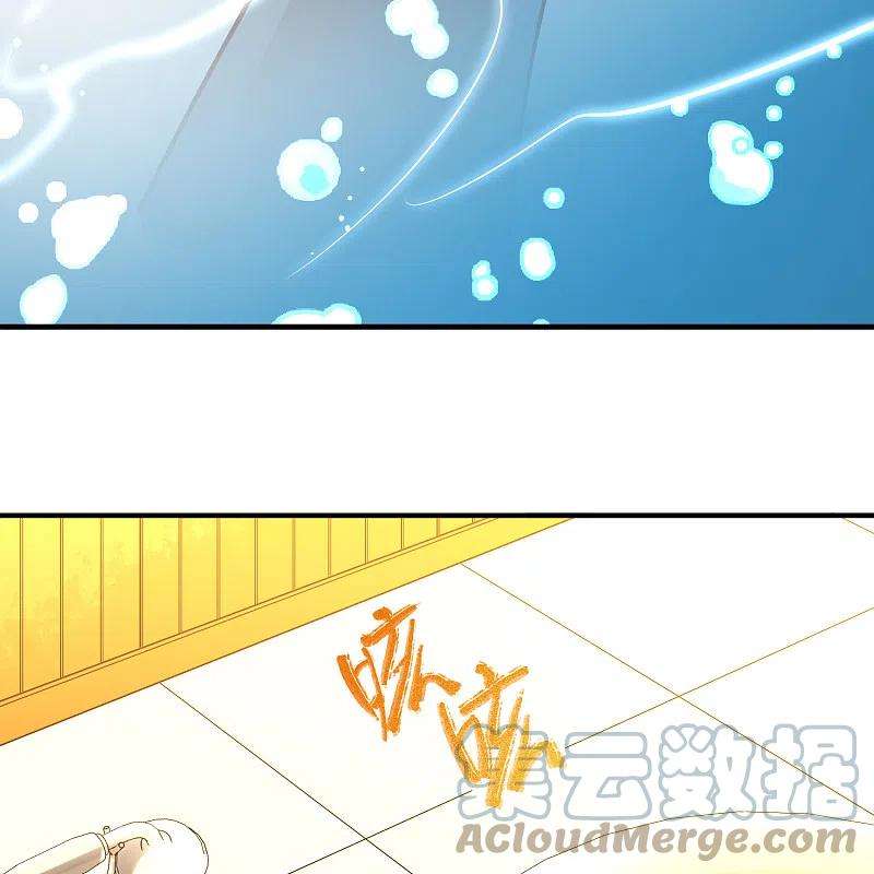 寻找前世之旅2季第139话 呼救2