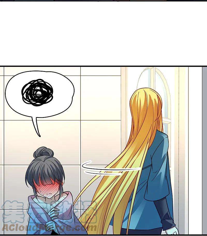 寻找前世之旅2季第139话 呼救2