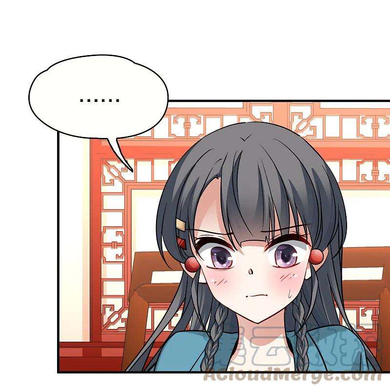 寻找前世之旅2季第140话 前往奇琴伊察1