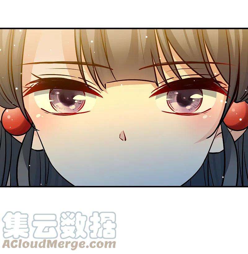 寻找前世之旅2季第140话 前往奇琴伊察1