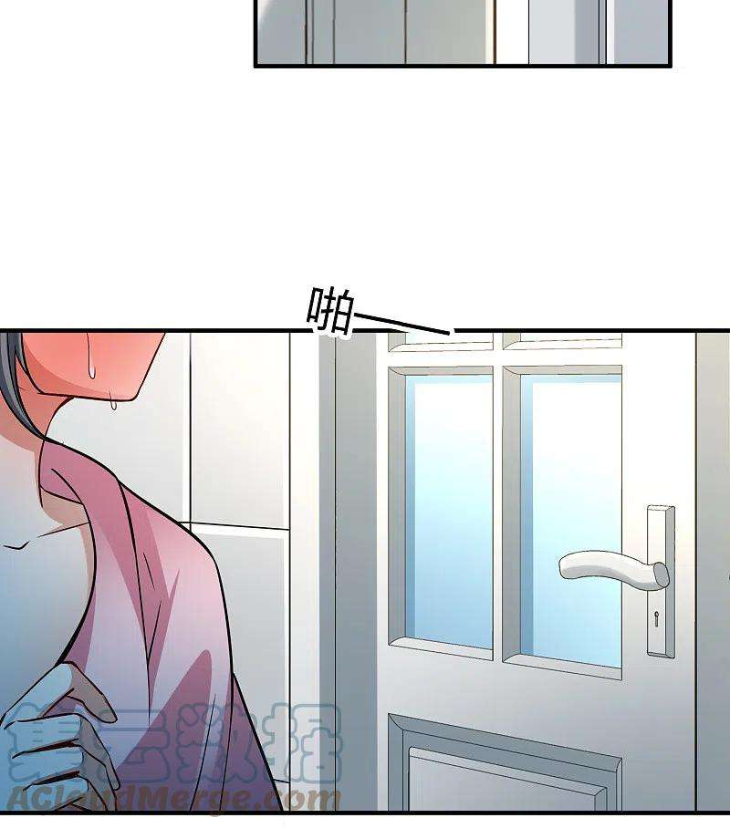 寻找前世之旅2季第140话 前往奇琴伊察1