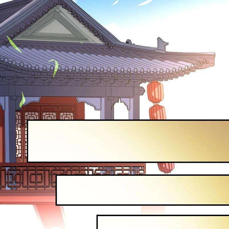 寻找前世之旅2季第140话 前往奇琴伊察1