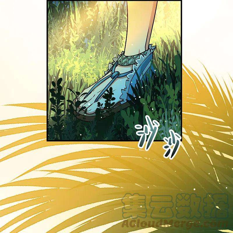 寻找前世之旅2季第141话 前往奇琴伊察2