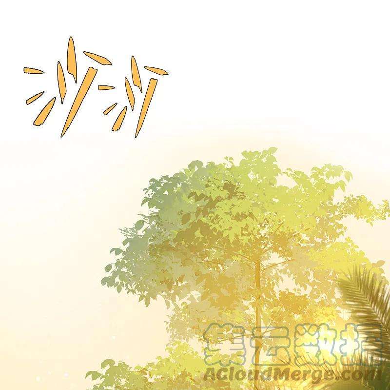 寻找前世之旅2季第141话 前往奇琴伊察2