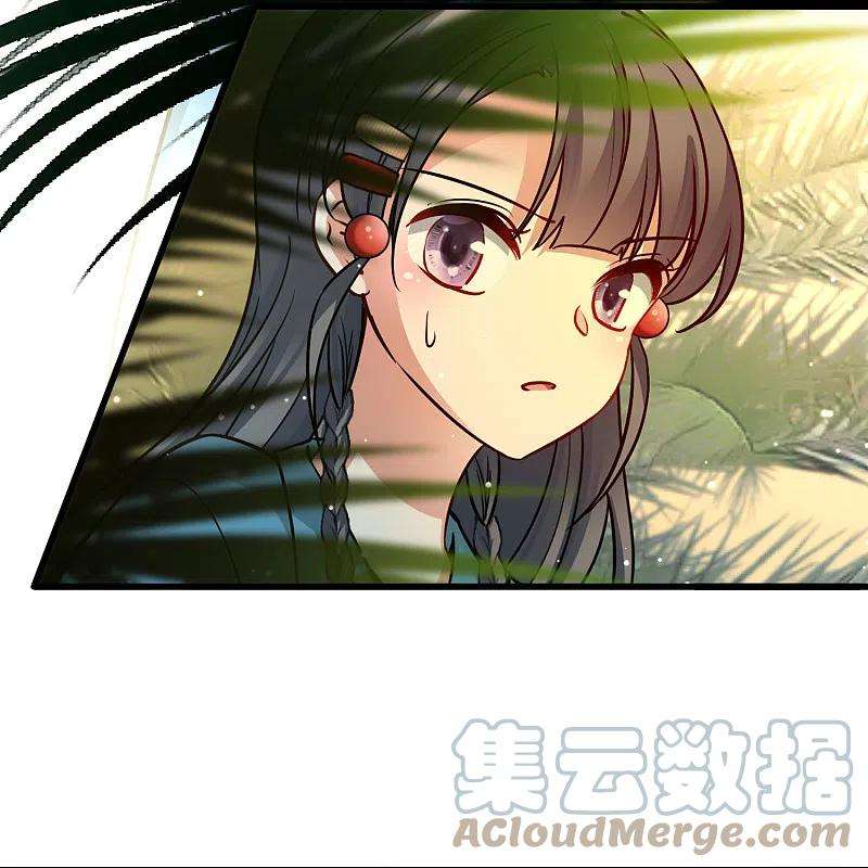 寻找前世之旅2季第141话 前往奇琴伊察2