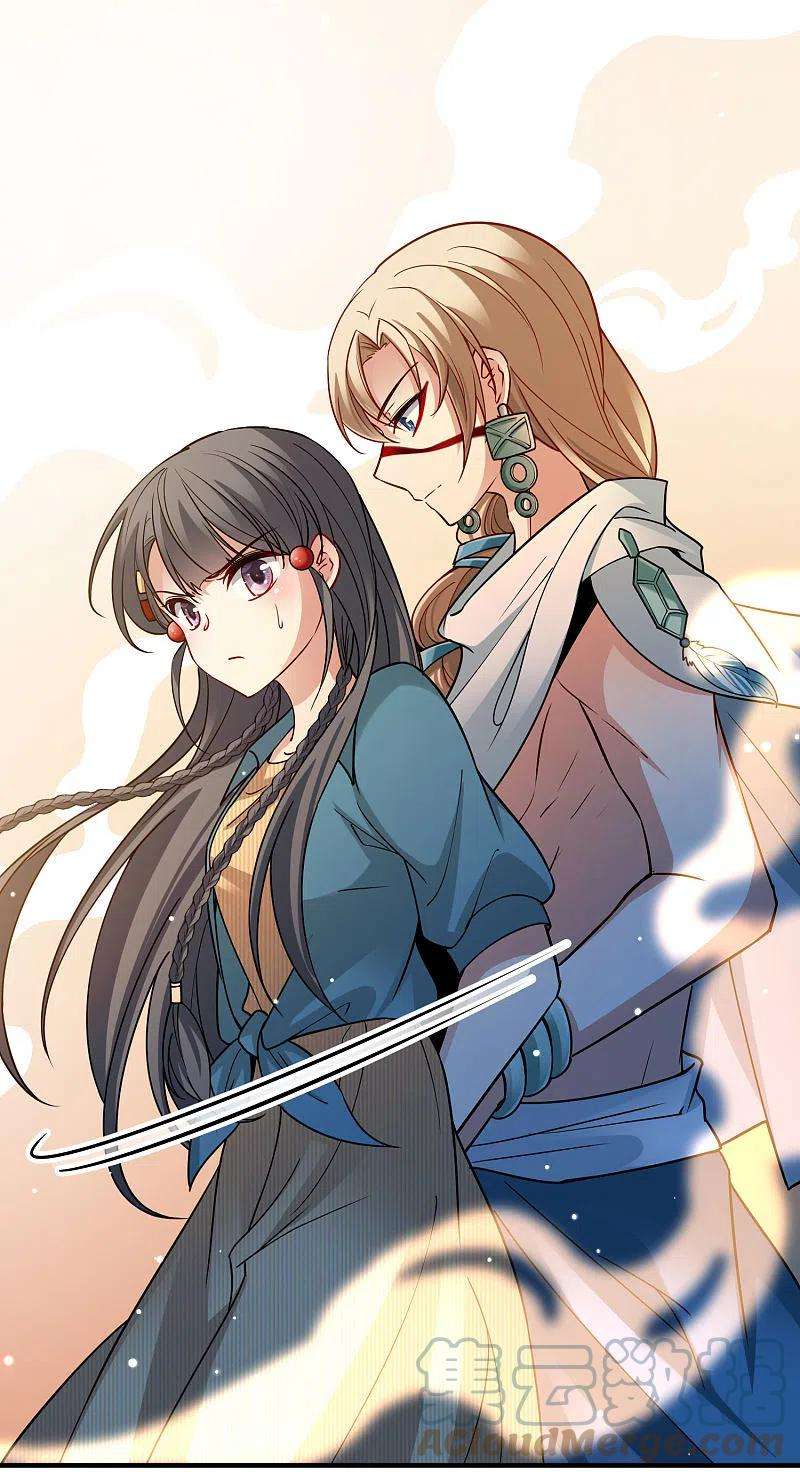 寻找前世之旅2季第142话 成为祭品1