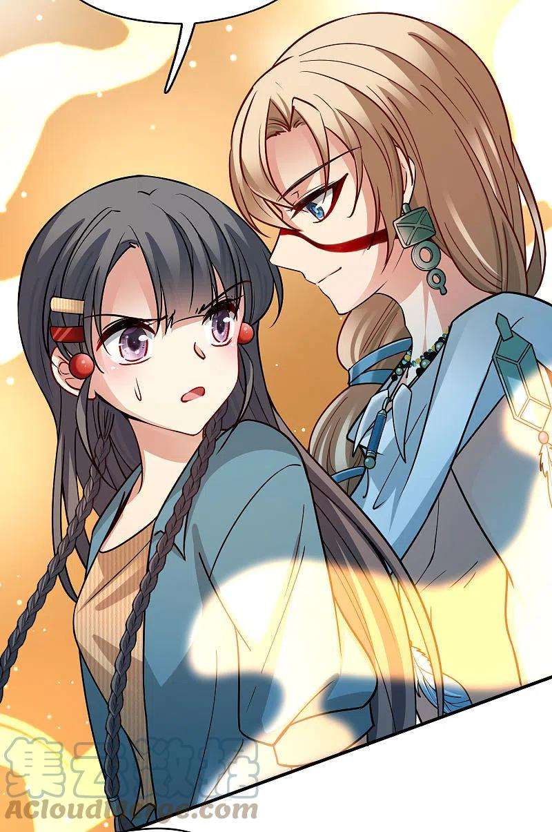 寻找前世之旅2季第142话 成为祭品1