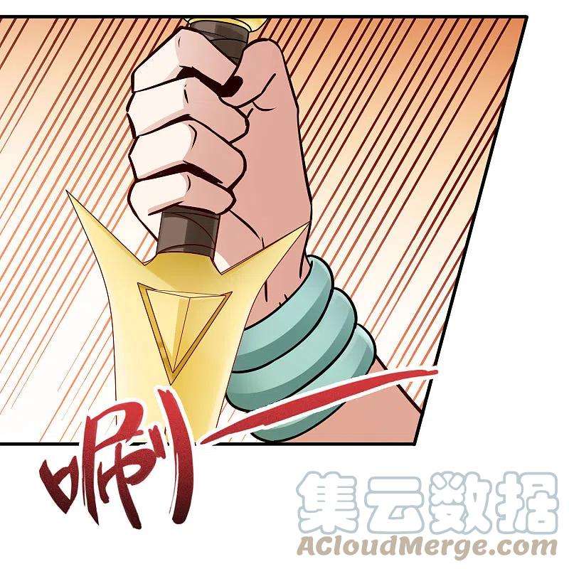 寻找前世之旅2季第142话 成为祭品1