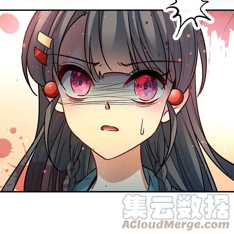 寻找前世之旅2季第143话 成为祭品2