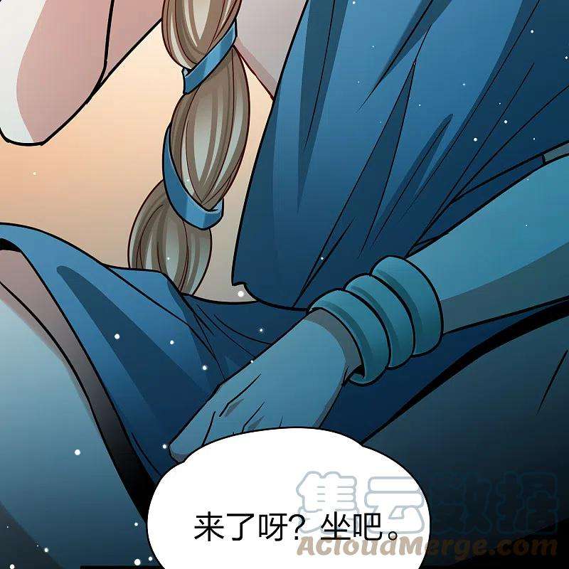 寻找前世之旅2季第144话 水土不服1