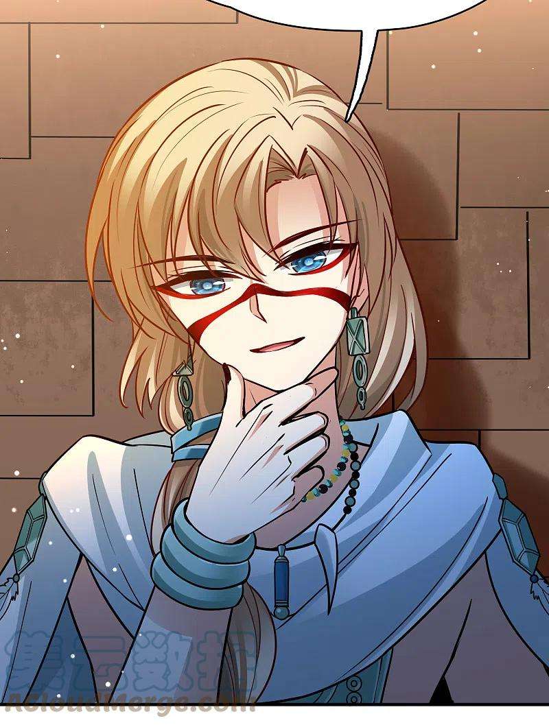 寻找前世之旅2季第144话 水土不服1