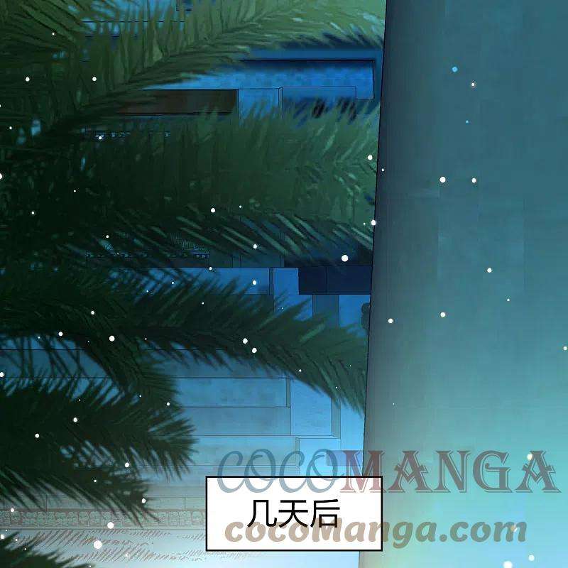 寻找前世之旅2季第145话 水土不服2