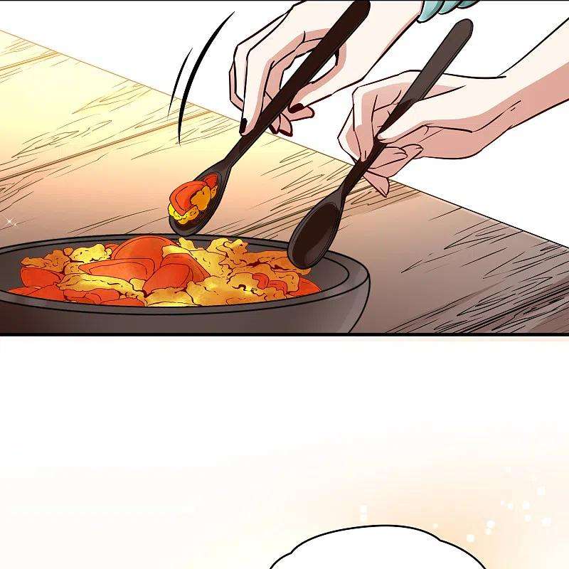 寻找前世之旅2季第145话 水土不服2