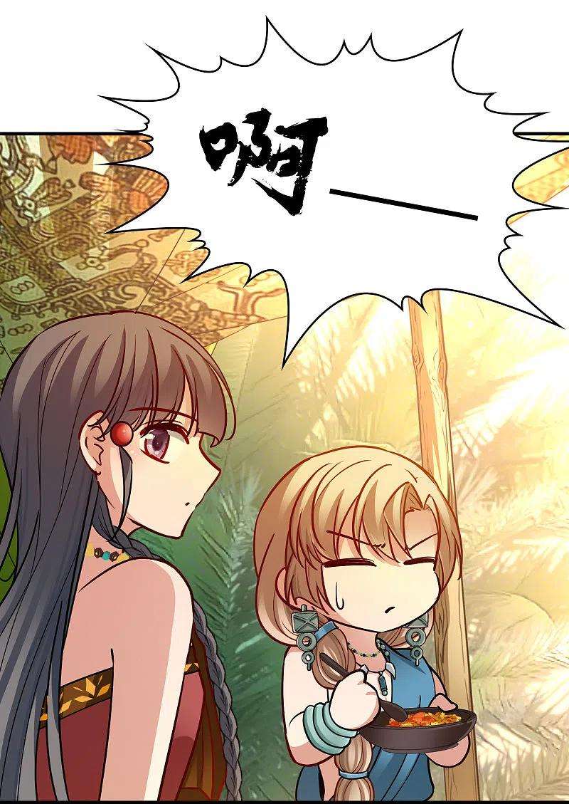 寻找前世之旅2季第146话 信仰1