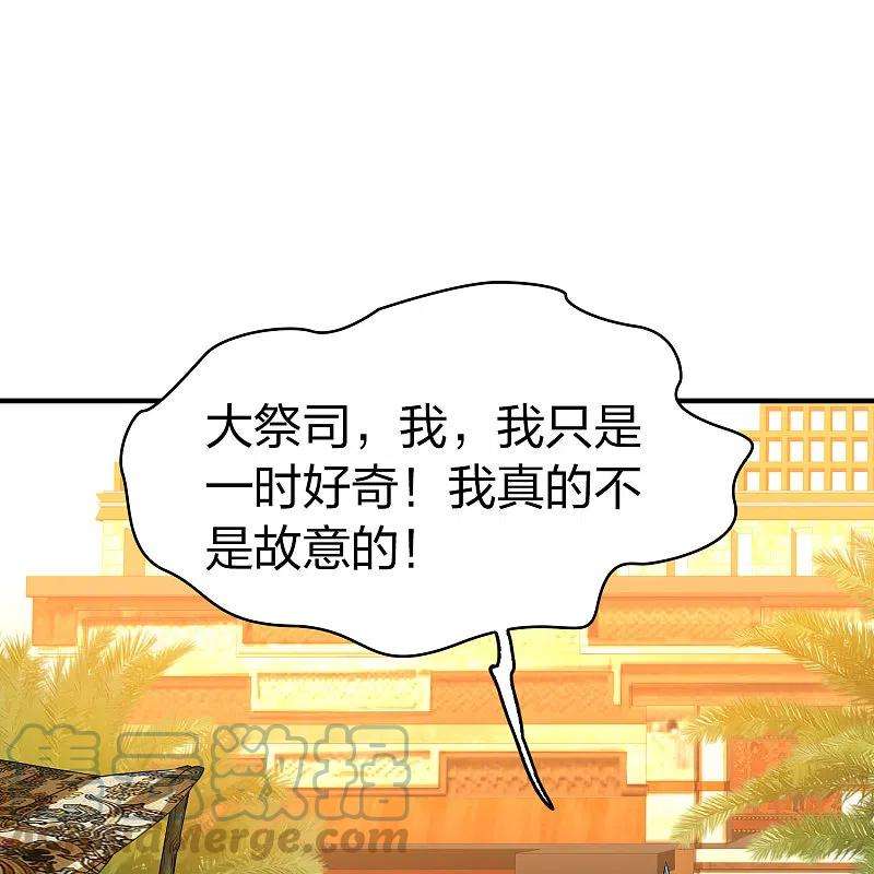 寻找前世之旅2季第146话 信仰1