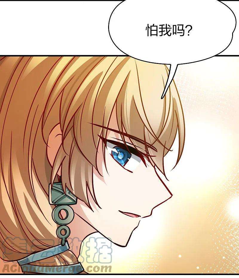 寻找前世之旅2季第147话 信仰2