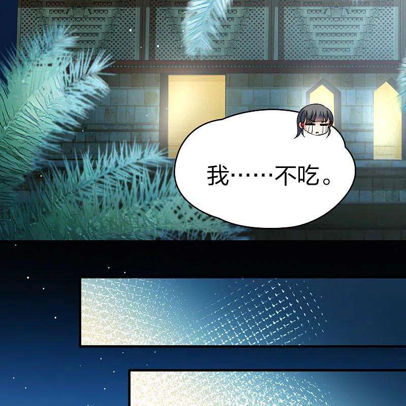寻找前世之旅2季第148话 绝食1
