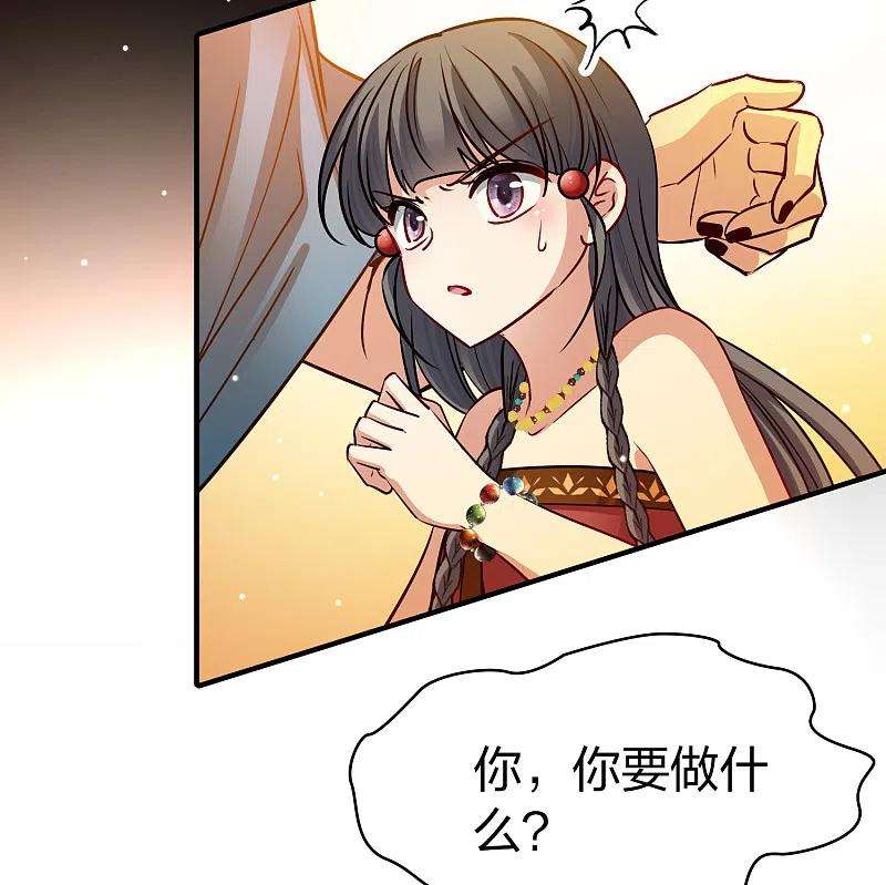 寻找前世之旅2季第149话 绝食2