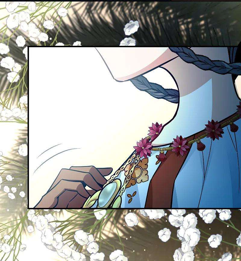 寻找前世之旅2季第150话 雨神的婚礼1