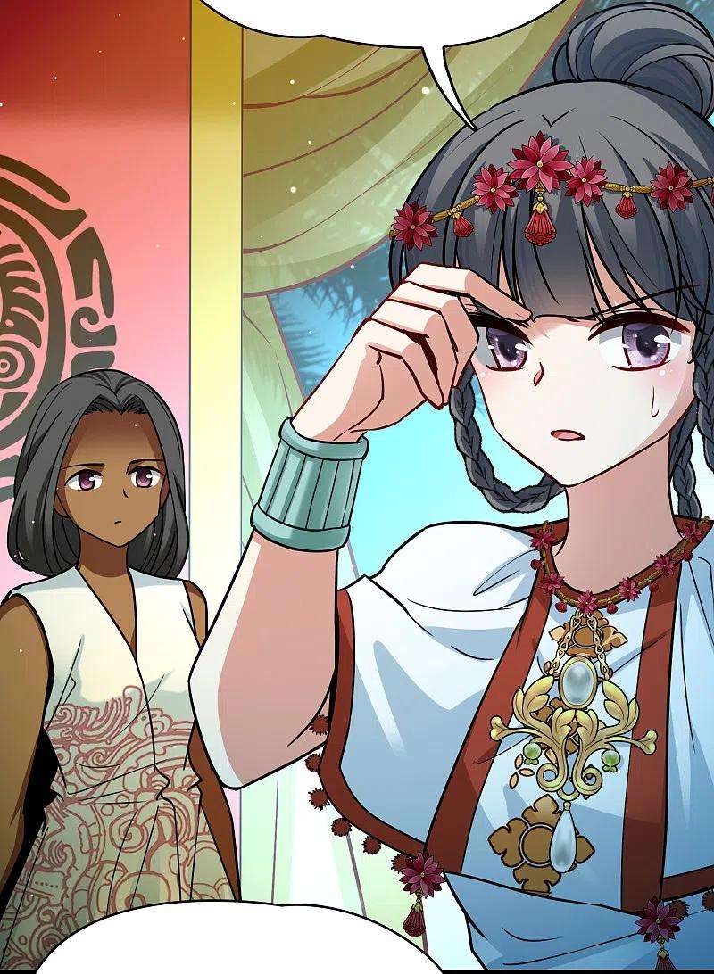 寻找前世之旅2季第150话 雨神的婚礼1