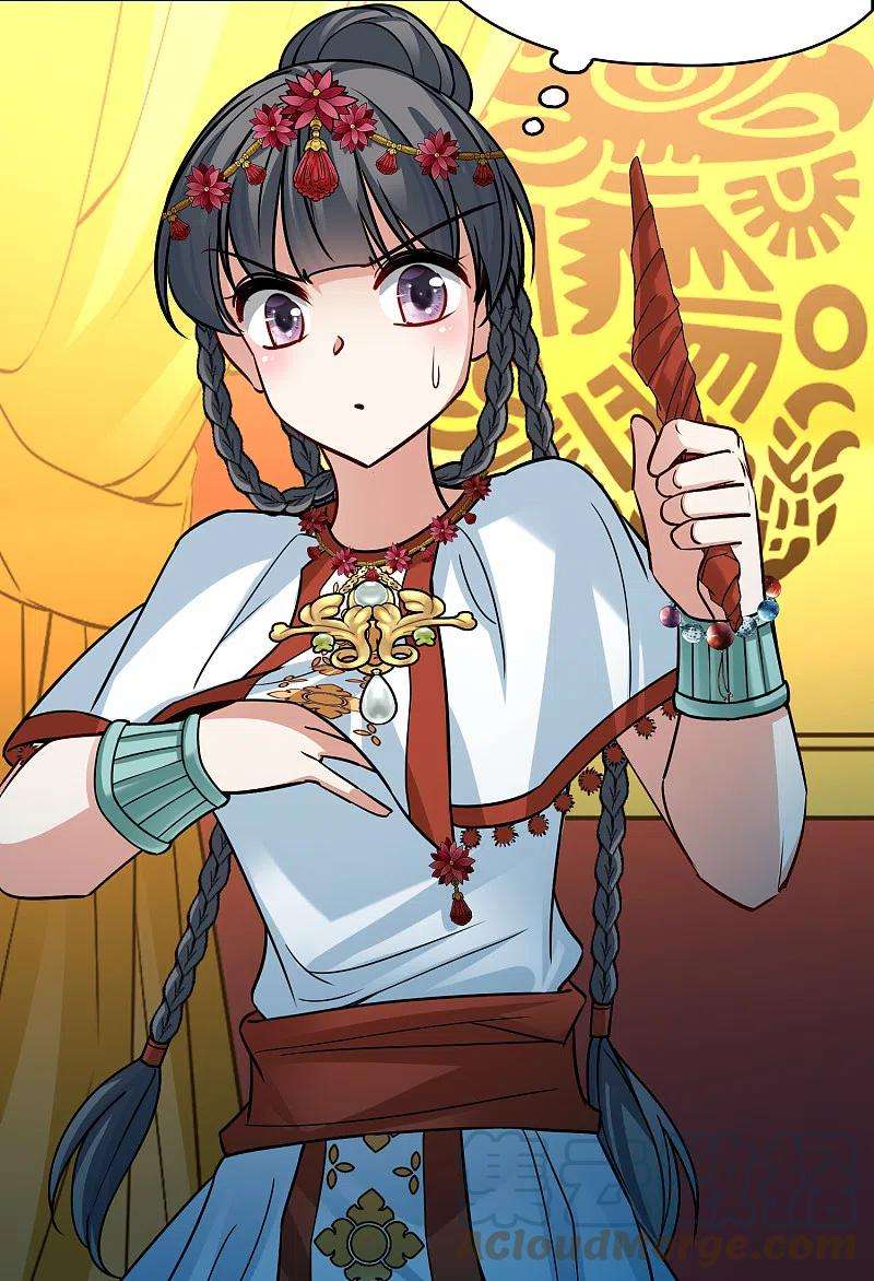 寻找前世之旅2季第150话 雨神的婚礼1