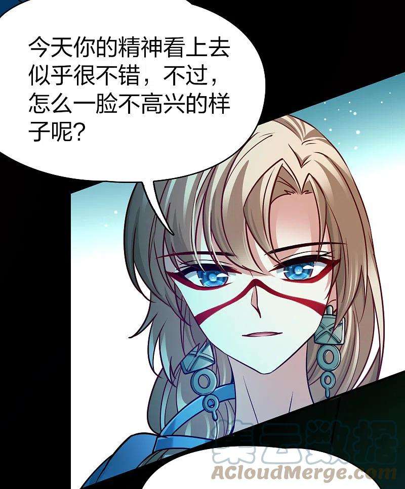 寻找前世之旅2季第150话 雨神的婚礼1
