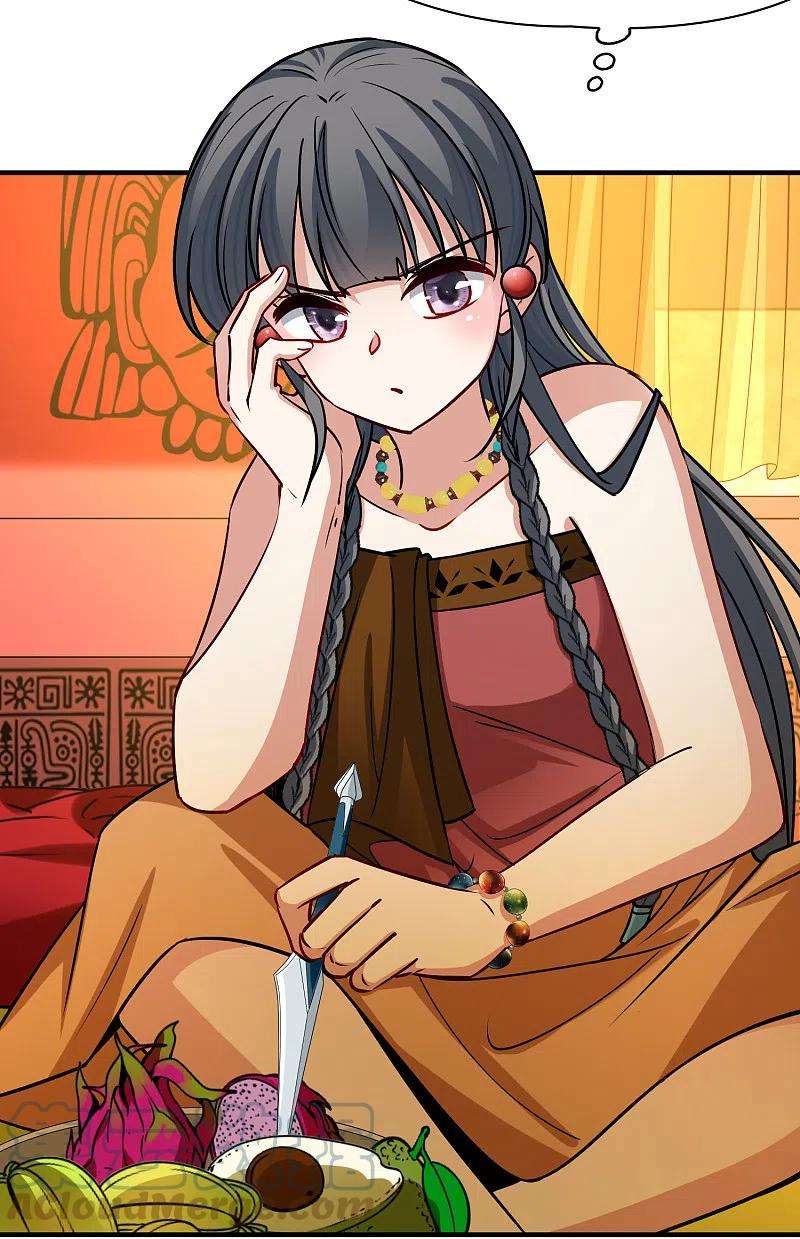 寻找前世之旅2季第150话 雨神的婚礼1