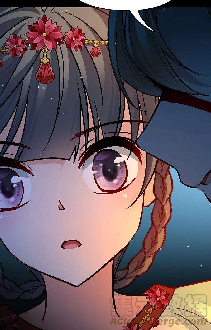 寻找前世之旅2季第151话 雨神的婚礼2