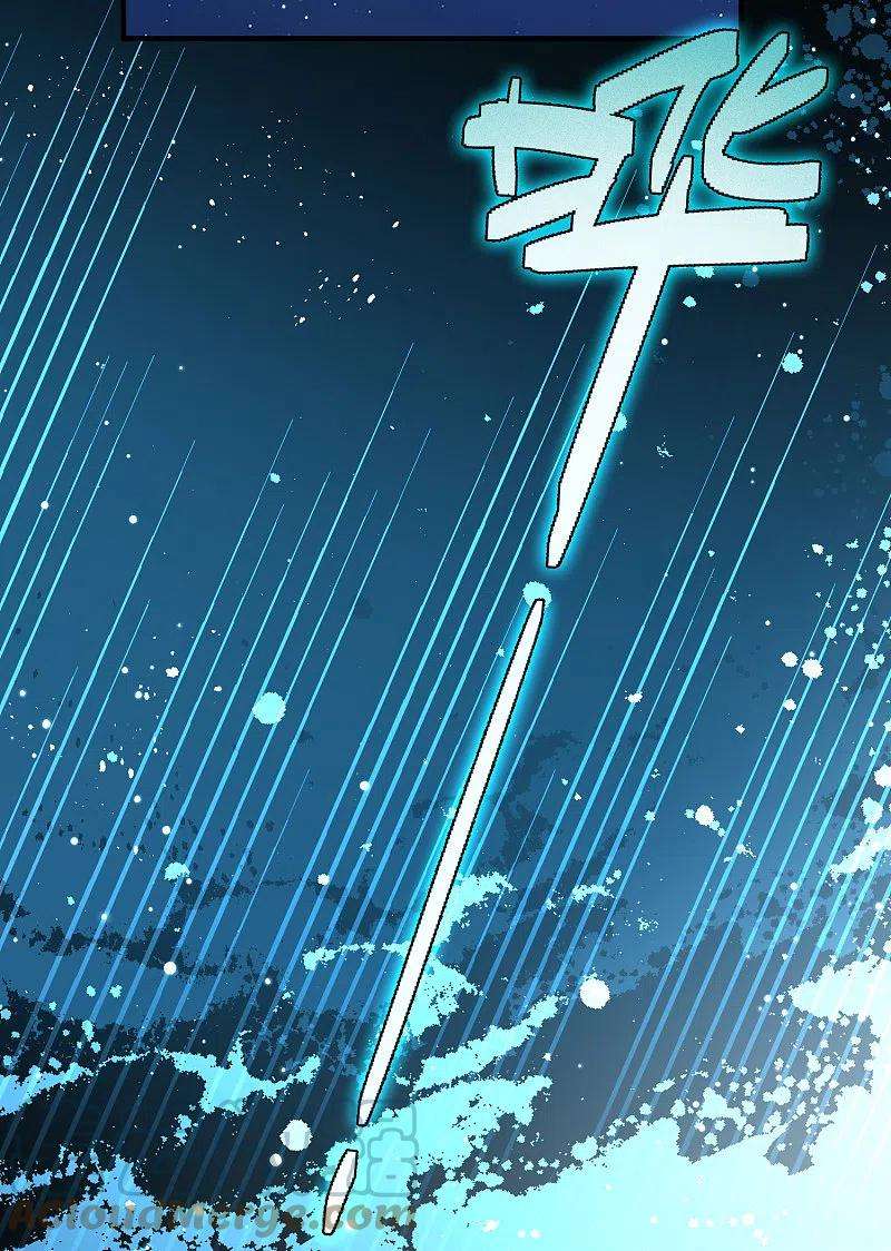 寻找前世之旅2季第151话 雨神的婚礼2