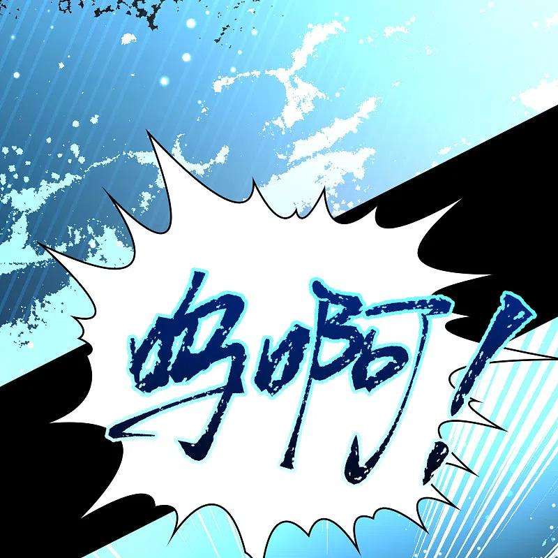 寻找前世之旅2季第151话 雨神的婚礼2
