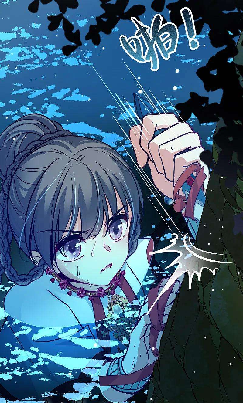 寻找前世之旅2季第151话 雨神的婚礼2