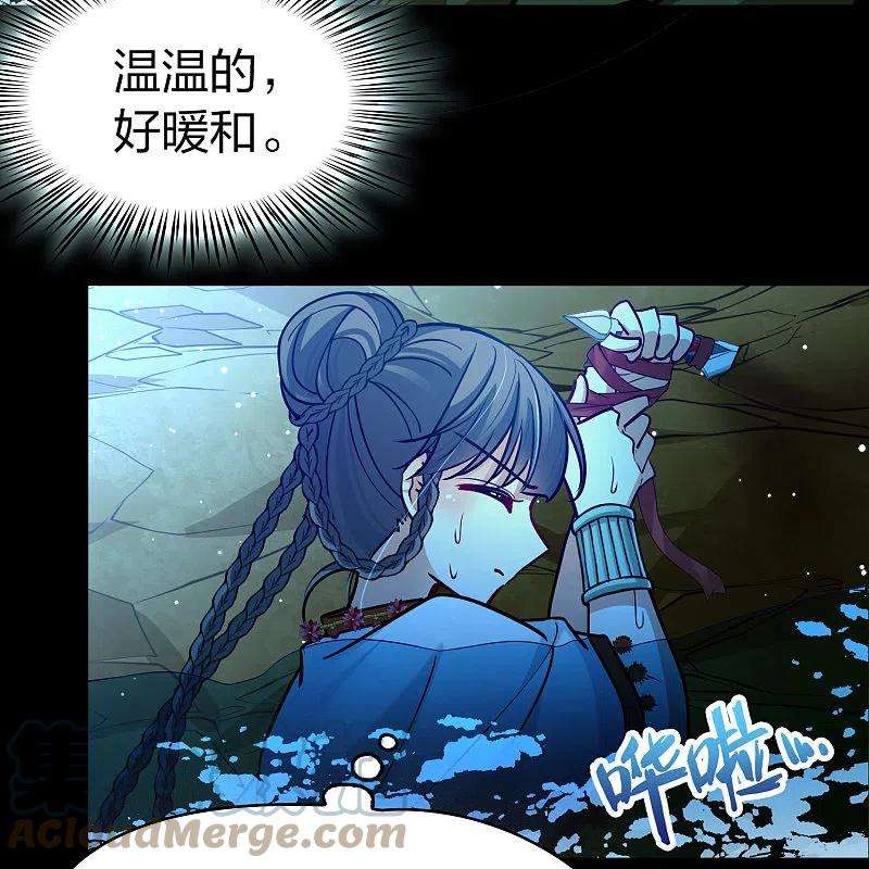 寻找前世之旅2季第151话 雨神的婚礼2