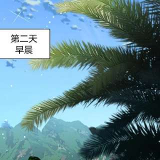 寻找前世之旅2季第152话 成为神使1