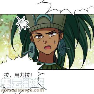 寻找前世之旅2季第152话 成为神使1