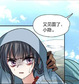 寻找前世之旅2季第152话 成为神使1
