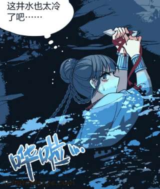 寻找前世之旅2季第152话 成为神使1