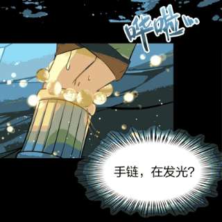 寻找前世之旅2季第152话 成为神使1