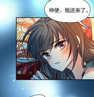 寻找前世之旅2季第152话 成为神使1