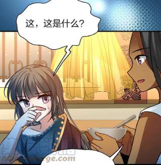寻找前世之旅2季第152话 成为神使1