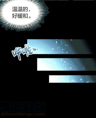 寻找前世之旅2季第152话 成为神使1