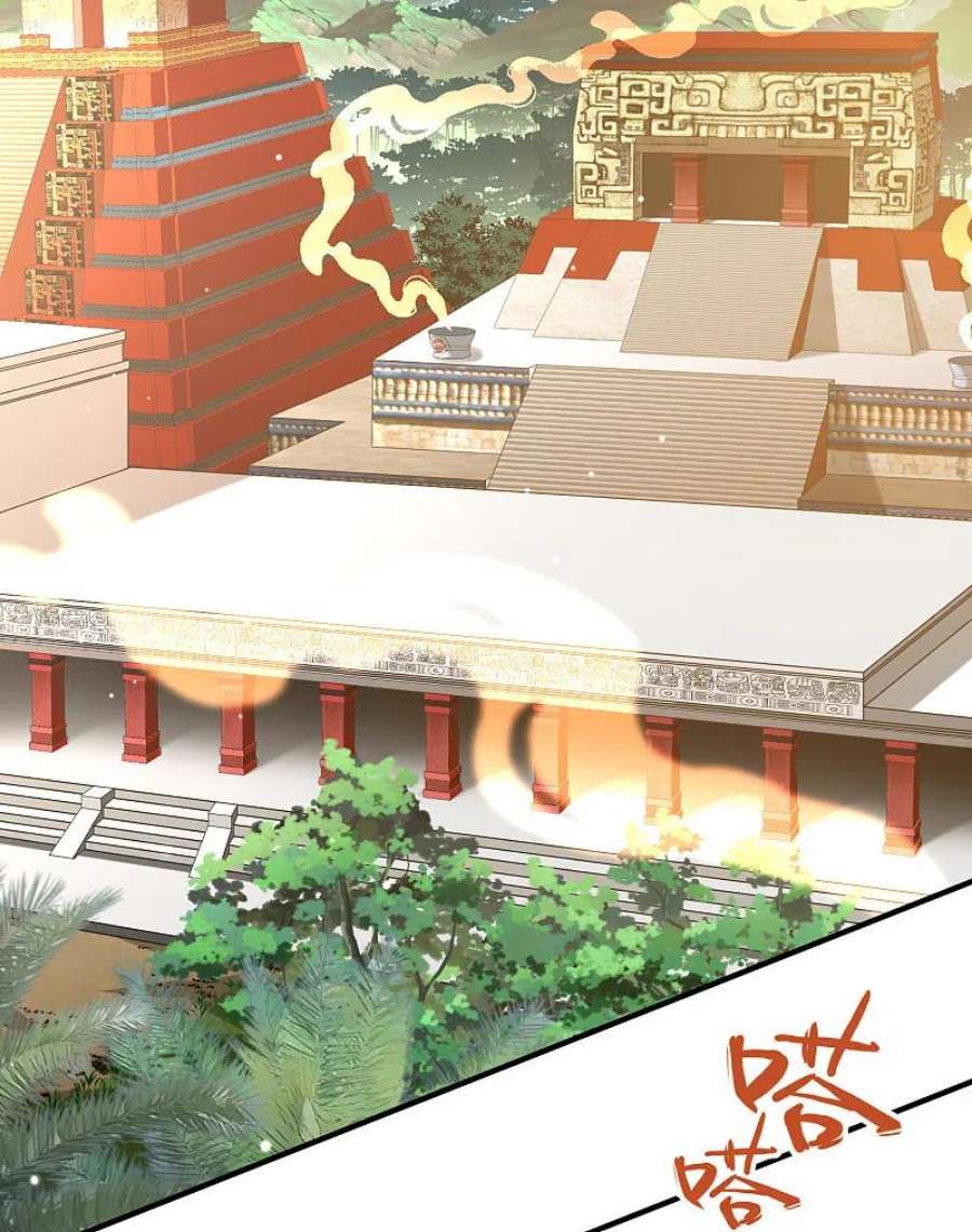 寻找前世之旅2季第154话 玛雅女王1