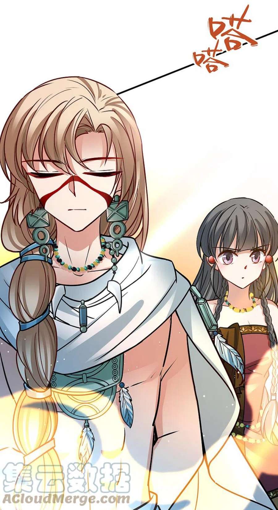 寻找前世之旅2季第155话 玛雅女王2