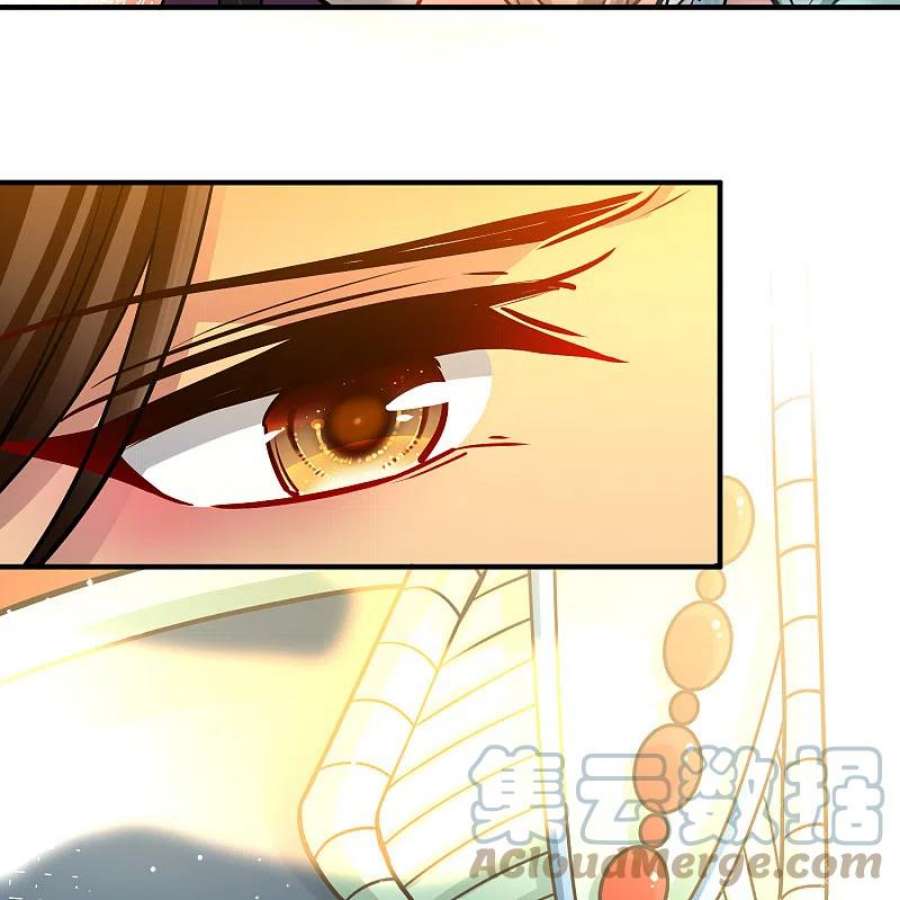 寻找前世之旅2季第155话 玛雅女王2