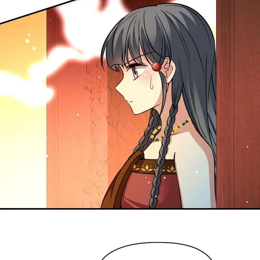 寻找前世之旅2季第155话 玛雅女王2
