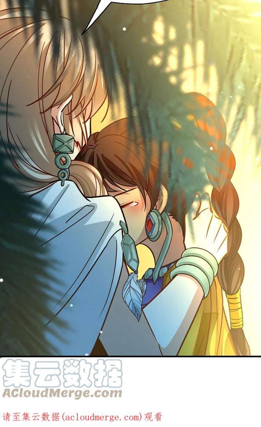 寻找前世之旅2季第155话 玛雅女王2