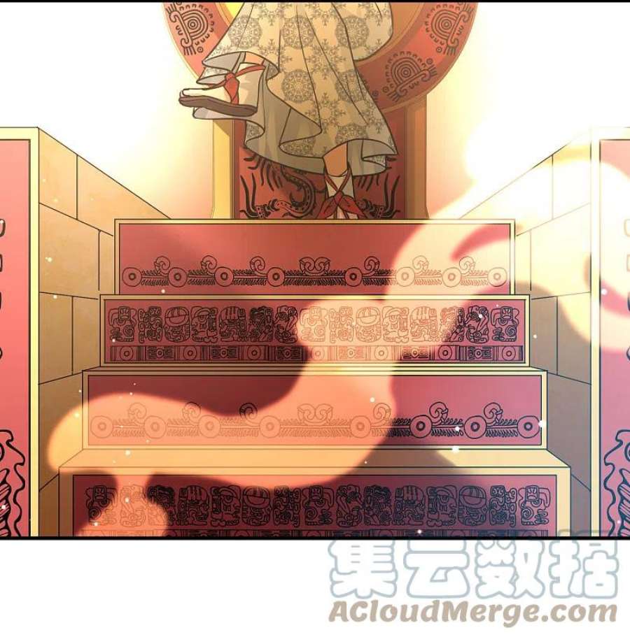 寻找前世之旅2季第155话 玛雅女王2